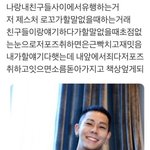 [댓글부탁해] 제발 나 한번만 도와줘..ㅜㅜ