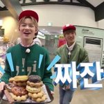 [NCT즌] <b>도넛</b>사랑 러러