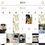 [NCT즌] 이마크 때문에 죽고십다