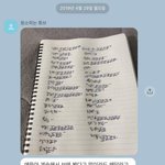 [드루와] 공부 안하는 판<b>녀들</b>아