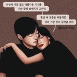 [드루와] 이여자 씹갓생인데 트위터에서 왜 욕먹음?