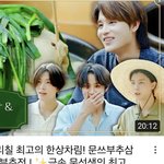 [NCT즌] 와 127자<b>컨</b> 중계도 안하는거봐라