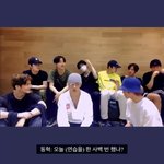 [NCT즌] 맠동 <b>이날</b> 브이앱 본 사람 없냐