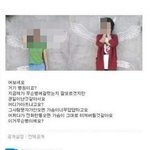 [NCT즌] 이런 <b>고전</b>개그