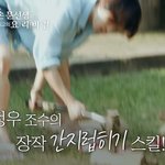 [NCT즌] 자<b>컨팀</b>ㅋㅋㅋㅋㅋㅋ