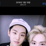 [펜타곤] <b>추팔</b> 너무 좋네