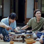 [NCT즌] 원데이씩스밀 먹짱김정우