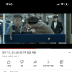 카트에서 도경수 뺨 맞는 장면 너무 <b>살벌</b>함