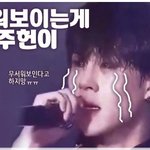 아 ㅈㄴ 감긴거 같아 ㅜ 지금