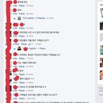 [<b>NCT</b>즌] ㅅㄷ인데 나 이거보고 토할뻔함