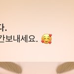 [더보이즈] 축하해줘