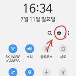 [더보이즈] 스.타.패.스  데.<b>이터</b> 삭.제하는 방법