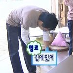 연기 너무 못해서 <b>몰입</b> 안됨..