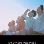 [에이티즈] <b>색감</b> 너무 예쁘다