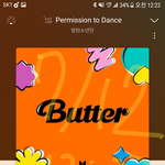 [방탄소년단] 생각해보면 타니들이랑 <b>빅</b>히토는 진짜