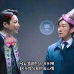 [ㅈㄱㄴ] ㅅㅂ <b>대충</b>보고 이거 진짠줄앎