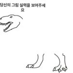 낼부터 방학내내 이렇게 살거야