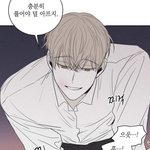 벨<b>툰</b> <b>추천</b>좀 해줘