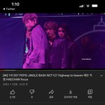 [NCT즌] 야 미친 직캠