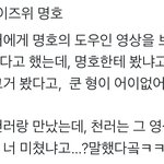 [NCT즌] 타팬이야 아까 글 쓰려고 했는데