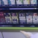 [NCT즌] <b>CU</b>에서 알바했던 제노