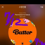 [방탄소년단] 방<b>모닝</b> ~~슴 확인쓰