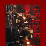 [더보이즈] <b>덥</b>모닝️️