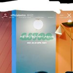 우리 관뮤탱 일한다...