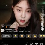[드루와] 야 여기 오타쿠들 많대매