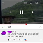 [빅뱅] 우리진짜<b>남팬</b>많은가봐