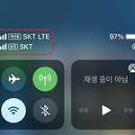 아이폰12미니에 세컨번호 0원으로 만들어 쓰기