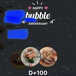 <b>오세훈</b>이랑 100일됨 축하해줘