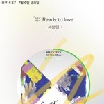 [세븐틴] 너희는 <b>버논</b>이