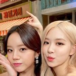 [모두드루와] <b>로제</b> 턱 길다는거
