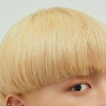 [에이티즈] 홈켐핑 홍중 노루궁뎅이 졸귀야