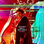 판사 출신 작가가 쓴 <악마판사>에 나온 <b>형벌</b>