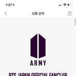 [방탄소년단] 일본<b>팬클럽</b>가입 궁금한게있어서