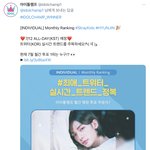 엥 뭐야 <b>현진</b> 복귀함??
