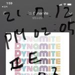 [방탄소년단] 앨범 왔는데…