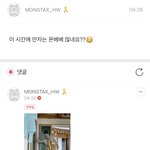 에휴 이 최<b>수종</b>들