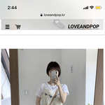 [댓글부탁해] 아오이유우<b>st</b>로 옷입고싶은데