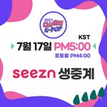 [BTOB] 다시함께 K-<b>pop</b> 콘서트 무료생중계 공지