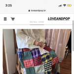 [댓글부탁해] 아오이유우<b>st</b> 좋아하는사람!!?