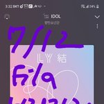 [방탄소년단] <b>야들</b>아 훌라 파쳤다