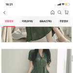나 썸남이랑 <b>첫</b> <b>데이트</b>인데 옷 좀 봐줘