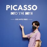 [NCT즌] 이태용 옷차림<b>이</b> 개잘생긴 갓<b>반</b>인 같음