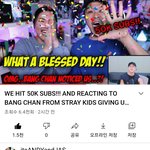 [스키즈] 이분들 좀 봐줘ㅠㅋㅋㅋㅋㅋ
