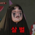진짜 니들 <b>mbti</b> _도 안궁금해