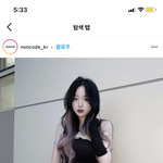 [드루와] 얘들아 <b>이</b> 분 <b>유튜버</b> 아니야??