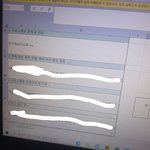 <b>엑셀</b> 좀아는사람 들어와바..